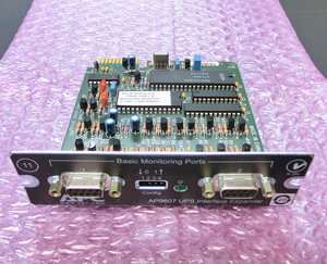 *APC (Schneider Electric) производства [AP9607] Smart UPS соответствует управление для серийный интерфейс адаптер 