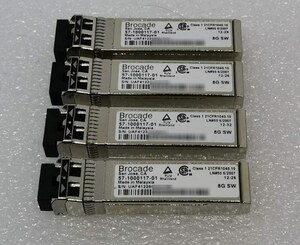 ●[4個セット] 在庫あり Brocade FCスイッチ対応 8G SFP+ GBIC モジュール [P/N:57-1000117-01]