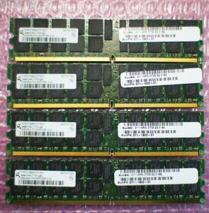 ●SUN(Oracle)純正 計8GB サーバー用Registeredメモリ PC2-5300P 2GB×4枚セット (P/N:371-1920-01)
