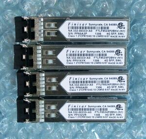 ●NetApp 4GB SFP Transceiver ×4個セット (AVAGO AFBR-57R6APZ-NA2, 332-00333+A0 / Finisar FTL8524P2BNV)