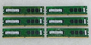 ●DDR2 PC2-5300U 3GB kit (512MB*6) [Samsung M378T6553EZS-CE6]