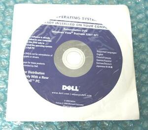 ●送料無料!! Latitude OS再インストール用DVD Windows Vista Business SP1