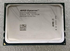 ●サーバ用CPU AMD Opteron 6174 2.2GHz 12コア [Socket G34 / Turbo Speed 3.2GHz / OS6174WKTCEGO]