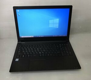 ●15.6型 薄型 第6世代CPU 快適メモリ 東芝 dynabook B55/F ビジネスノート (Core i3-6100U 2.3GHz/8GB/500GB/DVD/Wi-Fi/Windows10 Pro)