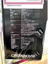 新品 グリーンハウス 32型 HD対応 液晶テレビ GH-TV32B-BK Wチューナー LED直下型 映像モード7種類 GREEN HOUSE 札幌市 白石店_画像4