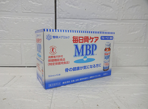  new goods snow seal meg milk every day . care MBP blueberry manner taste 50ml×10ps.@[retapa520 jpy correspondence ]