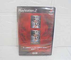 未開封 PS2 [真・三國無双4]&[真・三國無双4 猛将伝]最強データ koei プレイステーション2 ソフト コーエー プレステ2【レタパ370円対応】