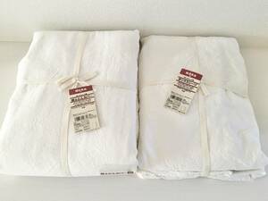  Muji Ryohin wash .... cotton double size D ( semi-double correspondence SD).. futon cover box sheet set .. bed futon cover cotton 