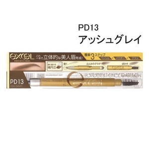  new goods sana Excel powder & pen sill eyebrows PD13 ash gray 