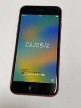 【ジャンク】iPhone8 256GB SIMロック解除 初期化済_画像1