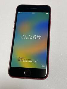 【ジャンク】iPhone8 256GB SIMロック解除 初期化済