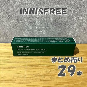 ■まとめ売り■innisfree(イニスフリー) GREEN TEA SEED EYE & FACE BALL グリーンティー シード アイ＆フェイスボール 10ml 韓国コスメ