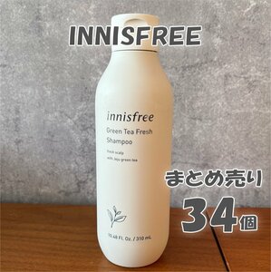 ■まとめ売り■ innisfree(イニスフリー) INNIS GREEN TEA FRESH SHAMPOO 310ML 韓国コスメ イニスフリー シャンプー ノンシリコン