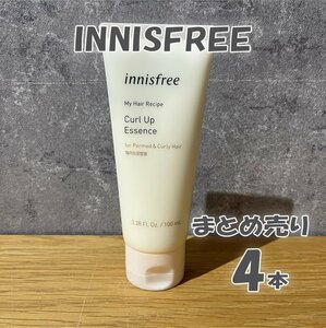 innisfree イニスフリー マイ ヘア レシピ カール アップ エッセンス 100ml My Hair Recipe Curl Up Essence