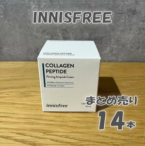 ■まとめ売り■innisfree(イニスフリー) COLLAGEN PEPTIDE FIRMMING AMPOULE CREAM 50ml コラーゲンペプチド弾力アンプルクリーム 韓国