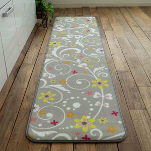 ## Saya n Saya n kitchen mat ... lovely slip prevention attaching carpet .. rug approximately 45×180 cm gray 