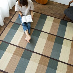 ## Saya n Saya n rug summer bamboo . feeling bamboo carpet block natural material bamboo approximately 180×180cm 2 tatami beige 