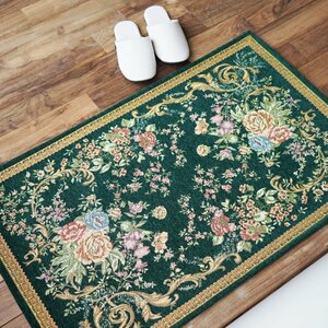 ■■サヤンサヤン 玄関マット ラグ 絨毯 ゴブラン織 花柄 洗える 薄型 滑り止め付き 約 70×120 cm ダークグリーン