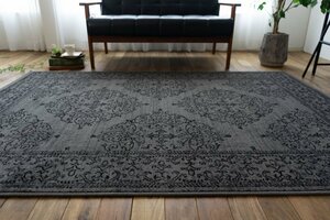 ■■サヤンサヤン カーペット アンティーク 調 ウィルトン織 ベルギー製 ラグ 絨毯 約 200×250cm 3畳 グレー