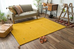 Art hand Auction ■■Sayan Sayan Rug Gabbeh Gabbeh Wool Handmade Carpet Stylish Imported Approx. 200 x 250 cm Approx. 3 tatami mats Yellow, furniture, interior, carpet, Rugs, mat, Carpets in general
