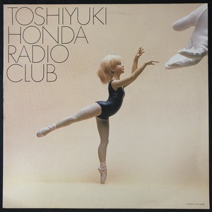 美品 プロモ 見本盤 / 本多俊之「RADIO CLUB」ラジオ・クラブ / TOSHIYUKI HONDA / レア盤