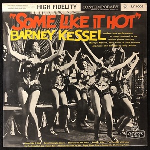 【フラット盤・ペラジャケ】美品 プロモ 見本盤 / バーニー・ケッセル「SOME LIKE IT HOT!」お熱いのがお好き / BARNEY KESSEL / レア盤