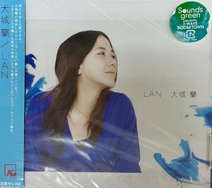 ◆訳あり未開封CD★『LAN 大城蘭』Vaya Con Dios/Vincent/One/Sunshine On My Shoulders/Love Is Here To Stay/Mona Lisa★1円