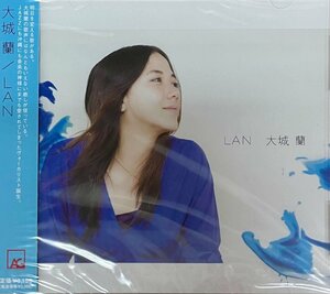 ◆訳あり未開封CD★『LAN 大城蘭』Vaya Con Dios/Vincent/One/Sunshine On My Shoulders/Love Is Here To Stay/Mona Lisa★1円