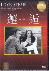 ◆新品DVD★『邂逅』レオ マッケンリー アイリーン ダン シャルル ボワイエ マリア オースペンスカヤ リー ボウマン IVCA-18183★