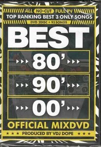 ◆新品DVD★『BEST 80' 90' 00' TOP RANKING FULL PV / VDJ DOPE』Michael Jackson Madonna Boyz II Men TLC Nelly Usher Alicia Keys★1円