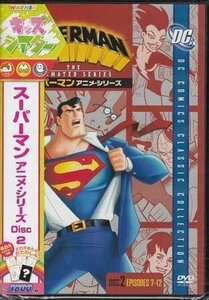 ◆新品DVD★『スーパーマン　アニメ・シリーズ　Disc2』 ダナ・デラニー ティモシー・デイリー クランシー・ブラウン★