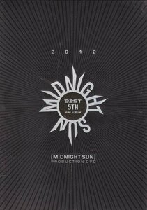 ◆新品DVD★『BEAST MIDNIGHT SUN SPECIAL EDITION DVD』美しい夜だ MNPS-83 Ｋ-pop ドゥジュン ヨソプ ヒョンスン ギグァン Ｋ-pop★1円