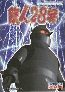 * б/у DVD*[ Tetsujin 28 номер фотография версия HDli тормозные колодки DVD-BOX] река . много самец 2 восток . прекрасный . внутри глициния правильный один прекрасный река . один . иметь дерево гора futoshi три Tamura .. золотой ..*1 иен 