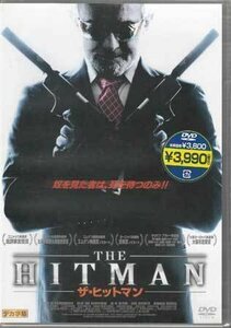 ◆新品DVD★『ザ ヒットマン』ケーン・デ・ボーウ ヤン・デクレール ウェルナー・デスメット ヒルゲ・ベーデメーケル★