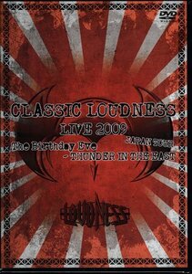 ◆新品DVD★『CLASSIC LOUDNESS LIVE 2009 JAPAN TOUR The Birthday Eve THUNDER IN THE EAST』ラウドネス I'm On Fire High Try★