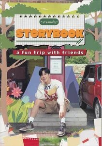 ◆新品DVD★『U-know’s story book DVD BOX オリジナルフォトブック付 / ユンホ』東方神起 バラエティ ★1円