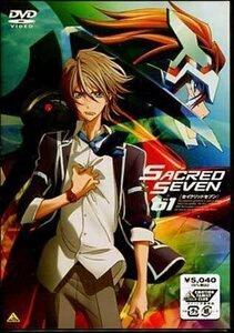 ◆新品DVD★『セイクリッドセブン Vol．1』大橋誉志光 入野自由 寺島拓篤 伊藤かな恵 中島愛 岡本信彦 野水伊織 小西克幸 伊藤かな恵★