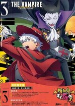◆新品DVD★『吸血鬼すぐ死ぬ2 vol.03』神