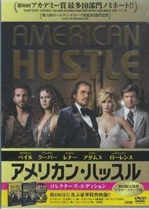 ◆新品DVD★『アメリカン ハッスル コレクターズ エディション』クリスチャン ベイル ロバート デ ニーロ ジェニファー ローレンス★