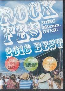 * new goods DVD*[ROCK FES -2018 BEST- 3 sheets set ]FEST-90 omnibus lock fes*1 jpy 