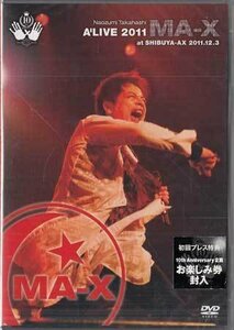 * новый товар DVD*[Naozumi Takahashi A*LIVE 2011MA-X at SHIBUYA-AX 2011.12.3 | высота . прямой оригинальный ]REALR-3015 голос актера *1 иен 