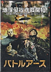 ◆新品DVD★『バトルアース』アーロン カーメイ ケビン ジョンソン アダム マンロー ライアン ハット BLSM-27★