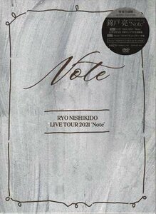 [国内盤DVD] 錦戸亮/LIVE TOUR 2021Note 特別仕様盤 〈2枚組〉 [2枚組]