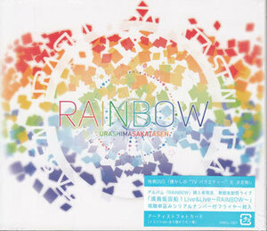 RAINBOW (初回限定盤 CD+特典DVD)