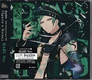 ◆未開封CD★『2nd Anniversary EP『Ignite a Noise』HARI Ver． / ブラックスター Theater Starless』MADNESS JOKER GOLGODA 毒蛇★1円