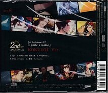 ◆未開封CD★『2nd Anniversary EP『Ignite a Noise』KOKUYOU Ver． / ブラックスター Theater Starless』MADNESS JOKER GOLGODA 毒蛇★1円_画像2