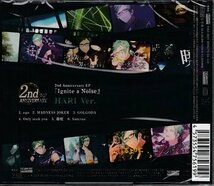◆未開封CD★『2nd Anniversary EP『Ignite a Noise』HARI Ver． / ブラックスター Theater Starless』MADNESS JOKER GOLGODA 毒蛇★1円_画像2