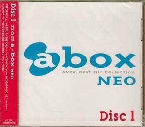 ◆未開封CD★『DISC1 from a−box NEO』オムニバス AQCD-50581 浜崎あゆみ 倖田來未 安藤裕子 安室奈美恵 東方神起 大塚愛 EXILE★