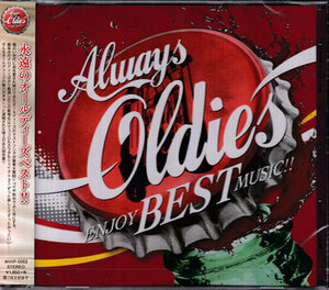 ◆未開封CD★『Always Oldies enjoy Best Music』Stupid Cupid Baby love poetry In Motion Diana It`My Party★