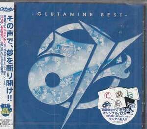 ◆未開封CD★『み GLUTAMINE BEST 初回限定盤 ／ ぐるたみん』QWCE-433 歌ってみた 脳漿炸裂ガール 千本桜 G戦上ノーセンキュー★